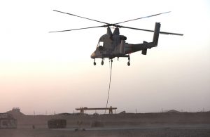 afghanistan helicopter